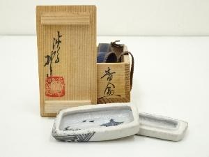 渋草焼　渋草柳三造　染付風景図香合（共箱）